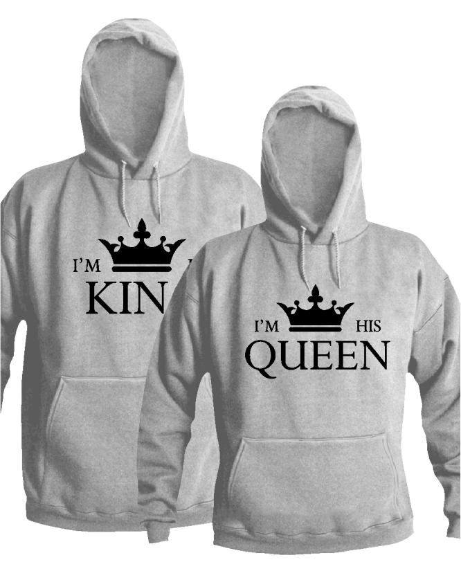 I'm King / Queen I'm King / Queen