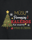 džemperiai Pirmos Kalėdos kai esame vyras ir žmona džemperiai Pirmos Kalėdos kai esame vyras ir žmona
