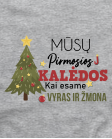 Marškinėliai pirmos Kalėdos kai esame vyras ir žmona Marškinėliai pirmos Kalėdos kai esame vyras ir žmona