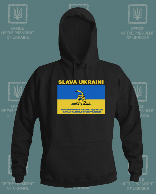 Džemperis Russkij korabl idi nahui ! ! ! ! Džemperis Russkij korabl idi nahui ! ! ! !