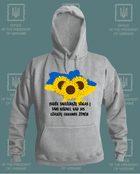 Džemperis Slava Ukraini Saulėgrąžos Džemperis Slava Ukraini Saulėgrąžos