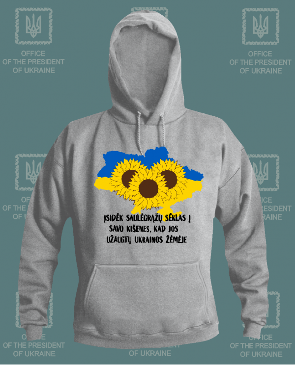 Džemperis Slava Ukraini Saulėgrąžos Džemperis Slava Ukraini Saulėgrąžos
