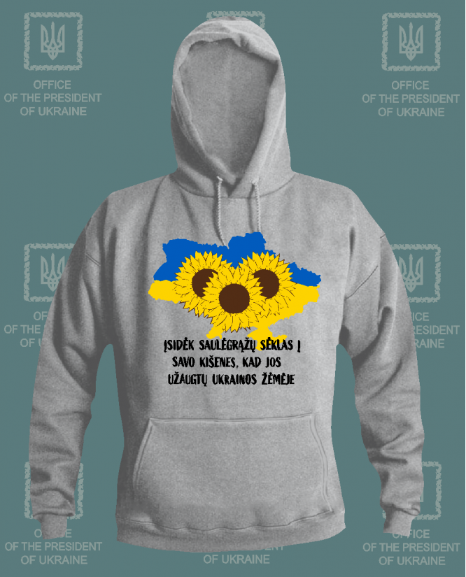 Džemperis Slava Ukraini Saulėgrąžos Džemperis Slava Ukraini Saulėgrąžos