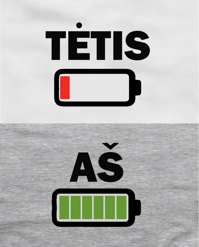 Tėtis / aš