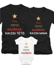 Marškinėliai ir bodžiukas šeimai pirmos kalėdos