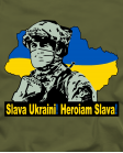 Marškinėliai Slava ukraini heroyam slava !