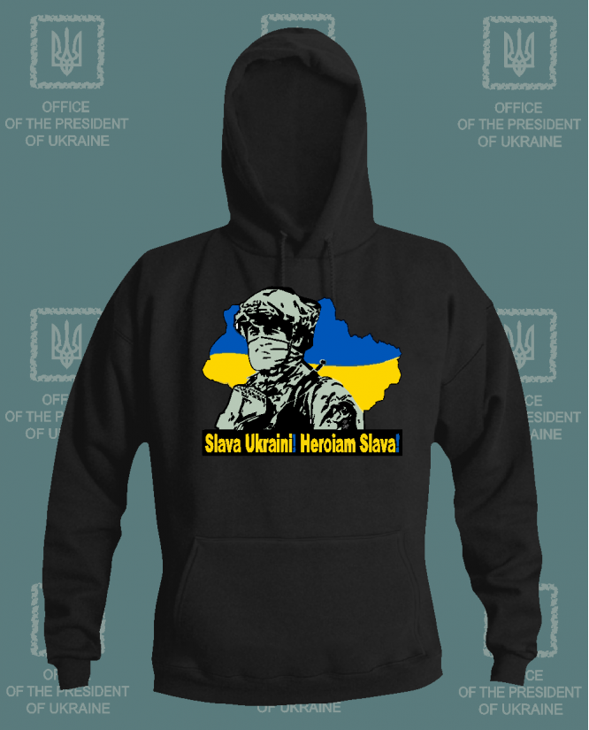 Džemperis Slava Ukraini Heroyam Slava ! Džemperis Slava Ukraini Heroyam Slava !