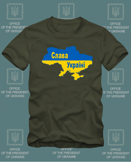 Marškinėliai Slava Ukraini ! Marškinėliai Slava Ukraini !