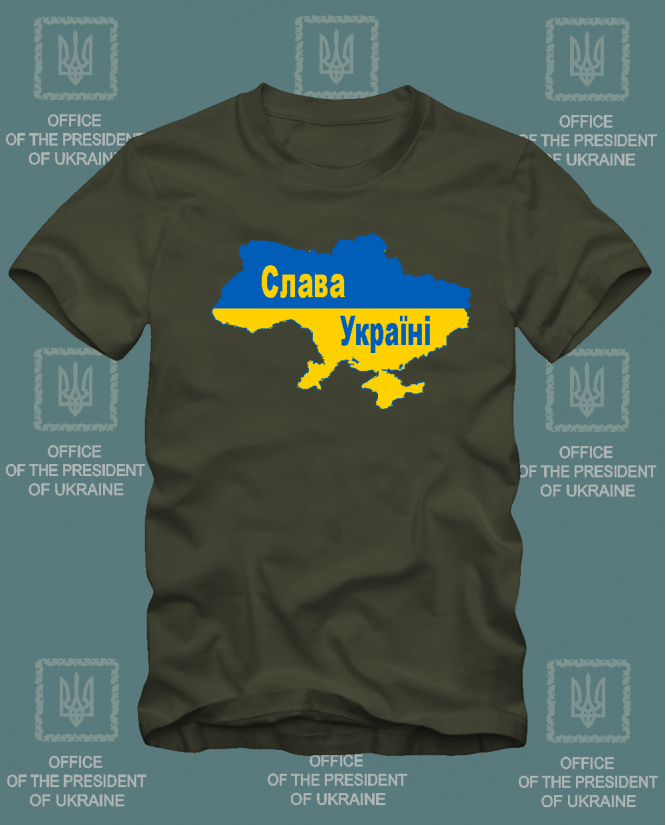 Marškinėliai Slava Ukraini ! Marškinėliai Slava Ukraini !