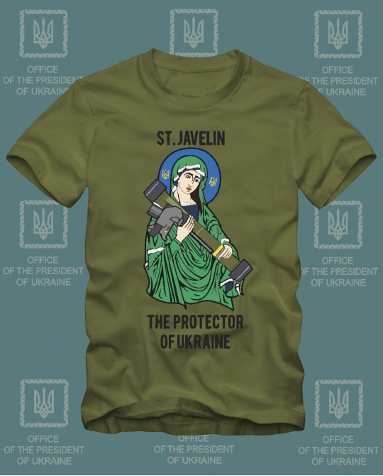 Marškinėliai ST Javelin Marškinėliai ST Javelin