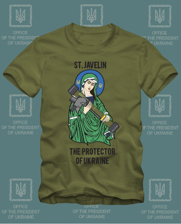 Marškinėliai ST Javelin Marškinėliai ST Javelin