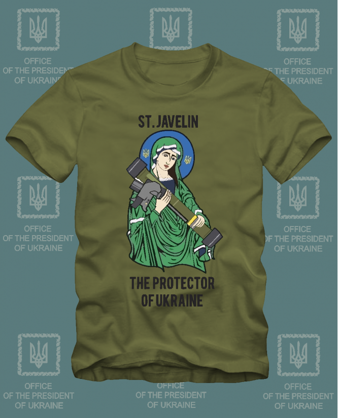 Marškinėliai ST Javelin Marškinėliai ST Javelin