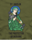 Marškinėliai ST Javelin Marškinėliai ST Javelin