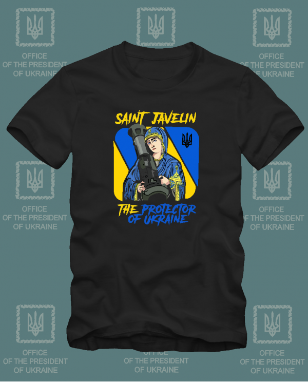 Marškinėliai Saint Javelin Marškinėliai Saint Javelin