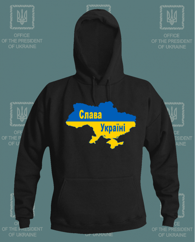 Džemperis Slava Ukraini ! ! Džemperis Slava Ukraini ! !