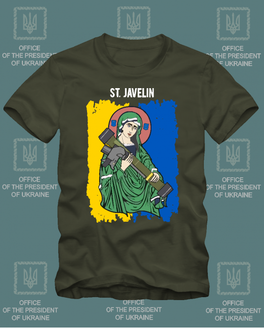Marškinėliai ST Javelin ua Marškinėliai ST Javelin ua