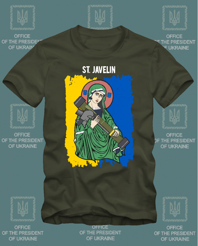 Marškinėliai ST Javelin ua Marškinėliai ST Javelin ua
