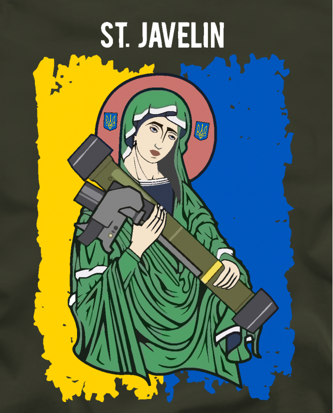 Marškinėliai ST Javelin ua
