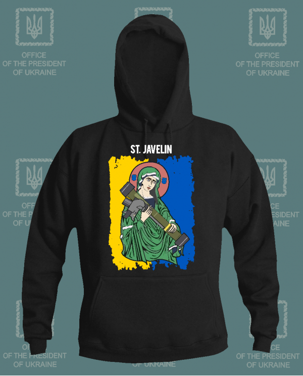 Džemperis ST Javelin ua Džemperis ST Javelin ua