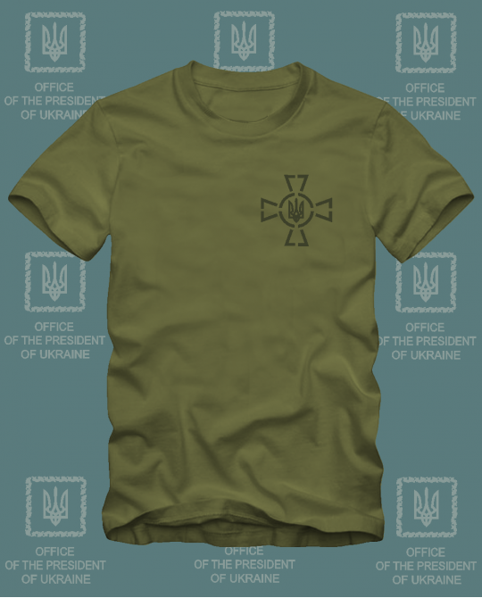 Ukrainos Gynybinės Pajėgos logo
