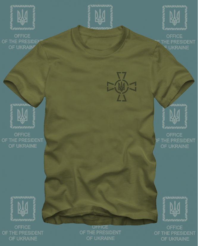 Ukrainos Gynybinės Pajėgos logo Ukrainos Gynybinės Pajėgos logo
